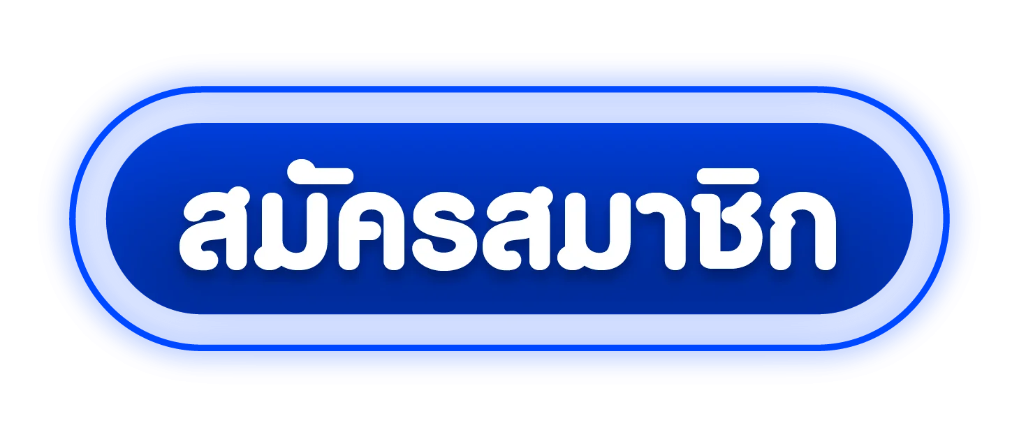 6XBET ทางเข้าล่าสุด ลิงก์ตรง 6XBET7 เข้าได้ตลอด 24 ชั่วโมงทุกเครือข่าย